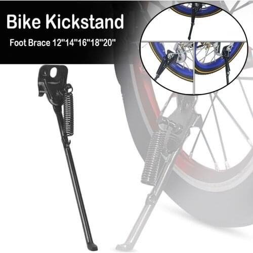 Bike Kickstand Children Bike Side Kickstand Foot Bicycle Parking Stand Support Brace 12/14/16/18/20 Inch