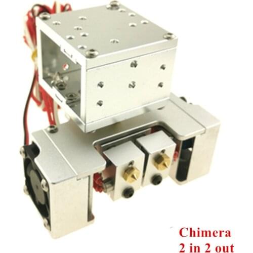 2020 New Type All Metal BLV MGN Cube Bowden extruder Hotend set with Chimera 2 in 2 out hot end for DIY 3D Printer