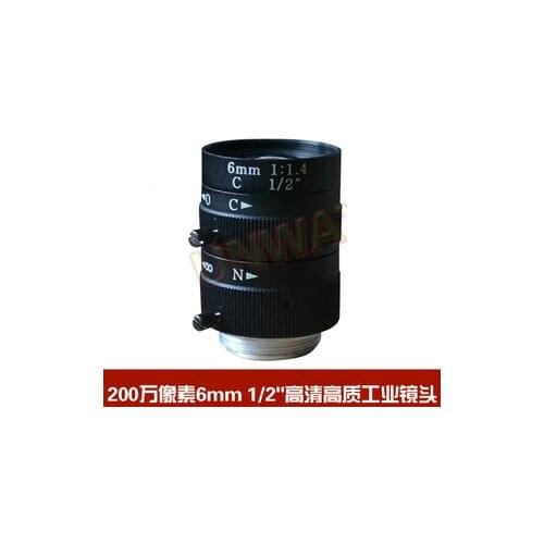 2MP High-definition High-quality Industrial Lens Industrial Lens \ USB Industrial Camera Universal