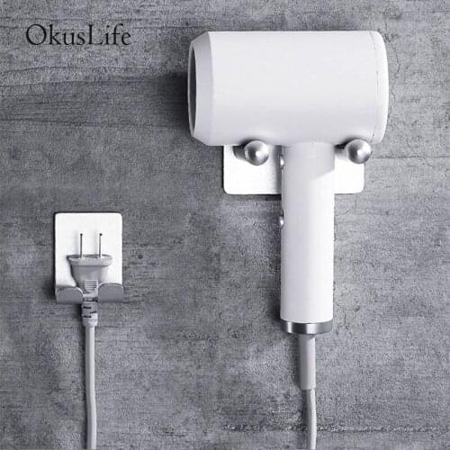 European Nail Free No Drilling Hair Dryer Rack Anti-slip Hanging with Hooks Waterproof Bathroom Organizer for all Kinds Dryer