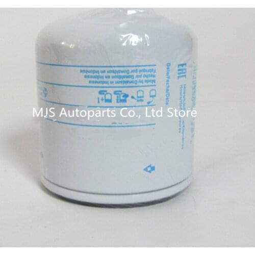 P550335 Fuel Water Separation Filter For Donaldson 01174416 W712/4 Komatsu PC60-7 PC70-8 PC130-7 110 600-211-2110 Oil Filter
