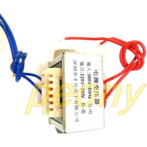 EI type transformer 20W/VA 380V to 220V AC isolation transformer full copper EI57 power supply