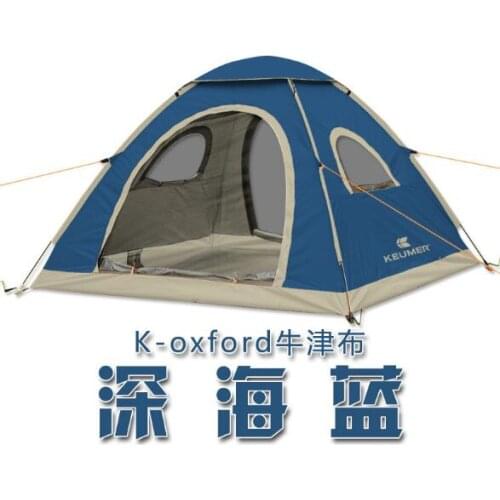 Outdoor tent 3-4 people camping rainproof automatic tent Outdoor camping tent