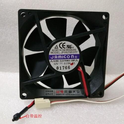 JF0825B1H 12V 8025 8CM Temperature Control Double Ball Cooling Fan