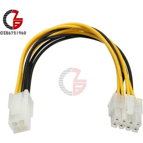 Diymore Extension Cords