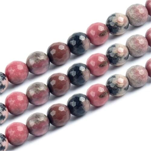 Gleipnir Round Beads