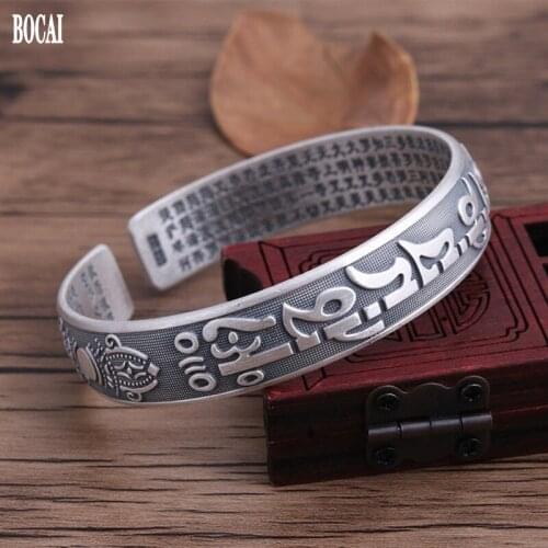 New S999 pure silver vintage women bracelet six-character mantra Da Ming curse simple fashion Buddhism classic bracelet