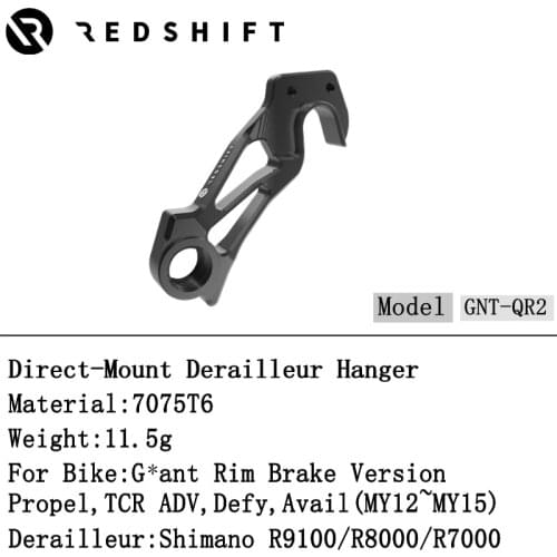 Redshift Brake Discs For Bicycles
