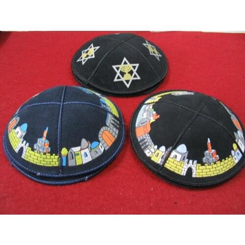 PRINTED SUEDE LEATHER KIPPAH JEWISH KIPPAH LEATHER YARMULKE KIPPAH PRICE PER 12PIECES
