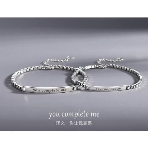 Fashion Couple S925 Silver Plated You Let Me Complete English Lettering Personality Bracelets Love Anniversary Gift S113