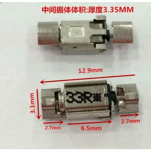 [New Arrival] 30pcs/lot Japan Nidec 1.5-3V 4.4*6 MM Micro Vibration Motor With Double Vibrating Heads / Double Eccentric Heads