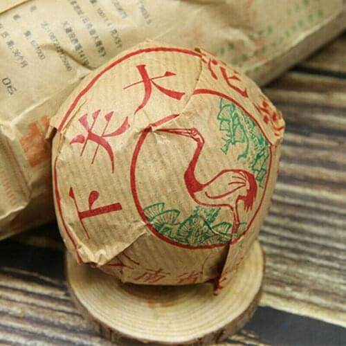 2006 Xia Guan Raw Puer Chinese Tea Yunnan Tuocha Da Zhong Tuo Cha Shen Puer Chinese Tea 100g