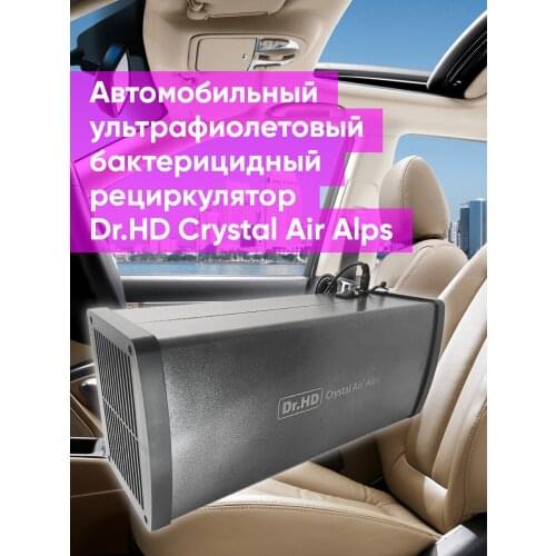 Прочая техника для уборки Dr.HD China At AliExpress