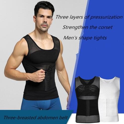 2020 Mens Corset Waist Belt Shaping Body Chest Abdomen Wicking Gym Fitness Fat Loss Breathable Light High Elastic Sports Corset