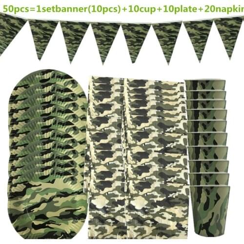 50pcs/set camouflage Party Supplies Kids Birthday Party Decoration camouflage theme cup disposable tableware Kids Shower Favor