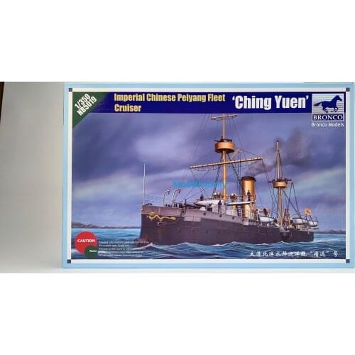 Bronco NB5019 1/350 Beiyang Fleet Cruiser "Ching Yuen" Model Kit