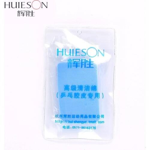 HUIESON Professional Table Tennis Rubber Cleaner Table Tennis Rubber Cleaning Sponge Table Tennis Racket Care Accessories