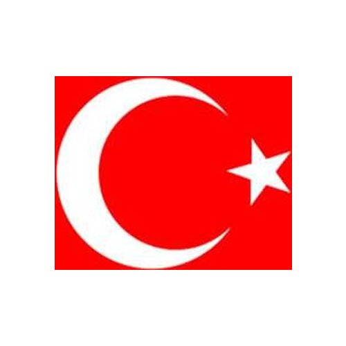 Turkey 10000 Lira, 1970 (1989), P-200, UNC Real Original Note