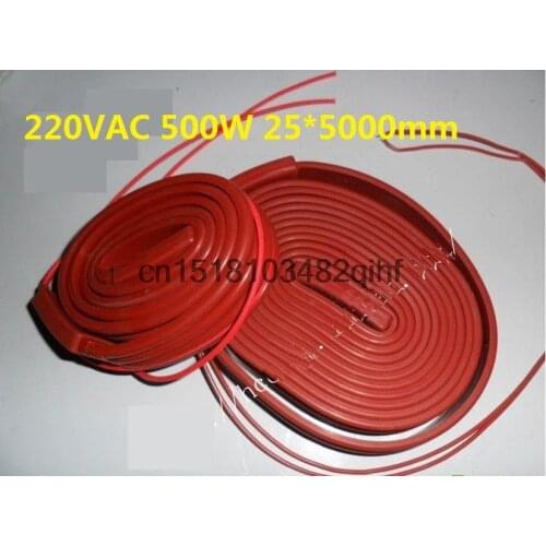 220VAC 500W 25*5000mm Silicon Band Heater Strip waterproof x 1
