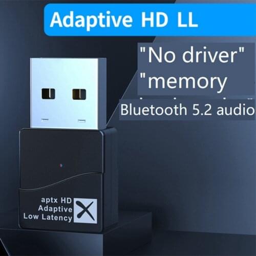 环真 Bluetooth Adapters