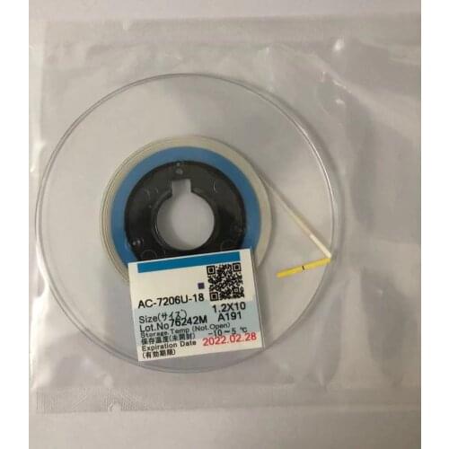New Date ACF AC-7206U-18 TAPE For LCD Screen Repair 1.2/1.5/2.0mm*10m/25m/50m Original LCD Anisotropic Conductive ACF Film