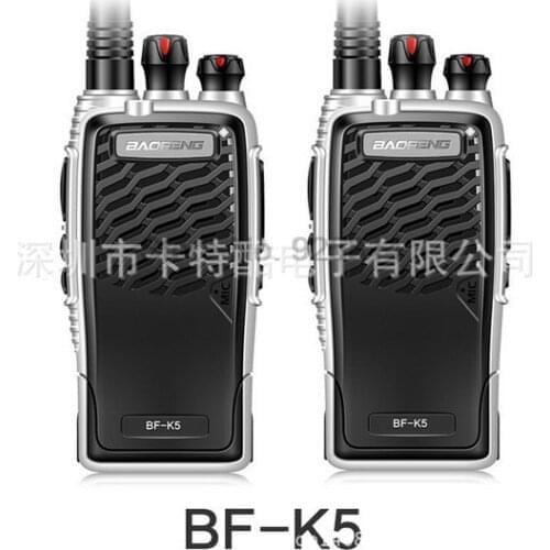 100pcs/lot Original Baofeng Radio Comunicador BF-K5 Walkie Talkie Hotel Handheld Transceiver Cb Radio K5 Ham Radio Woki Toki