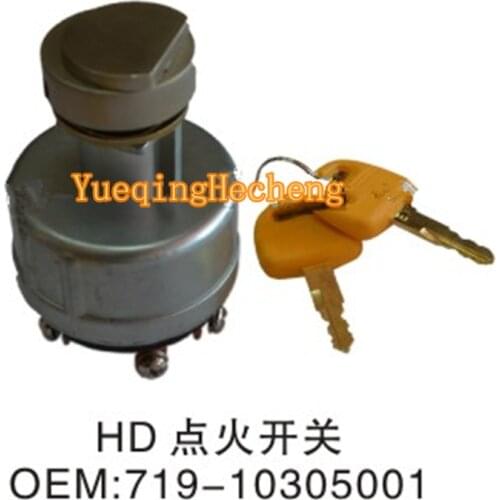 Ignition Switch 719-10305001 for Kato Excavator HD820-3 HD820-5 HD250 DH250SE HD300GS HD350G HD400/450