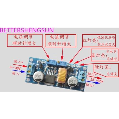 High current 5A constant voltage constant current step-down power module LED drive lithium battery charging