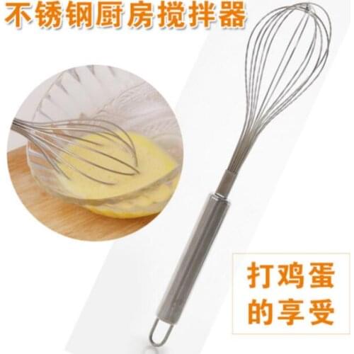 Household Stainless Steel Manual Eggbeater 2 Pcs/Lot Kitchen Gadgets Cream Butter Mixer