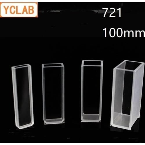 YCLAB 100mm Cuvette 721 Glass Cell Colorimeter Laboratory Chemistry Equipment