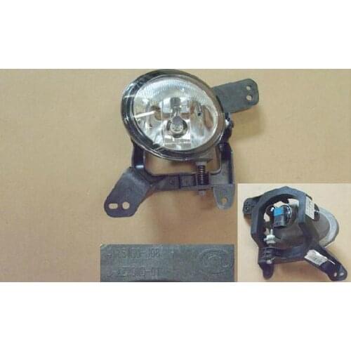 4116100-J08 4116200-J08 The Great Wall C30 left front fog lamp assembly front right fog lamp assembly CC7150CE00