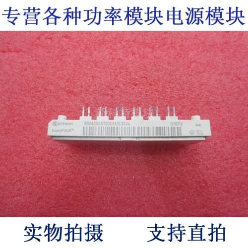 6 - element IGBT variable step - speed module. BSM25GD120DN2E3224 25A1200V