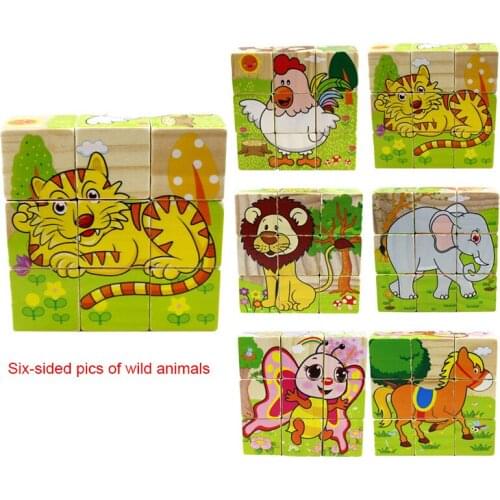 Wooden Six-sided Picture 9-piece Puzzle Childrens 3D Volume Wooden Baby Infant Educational Toy