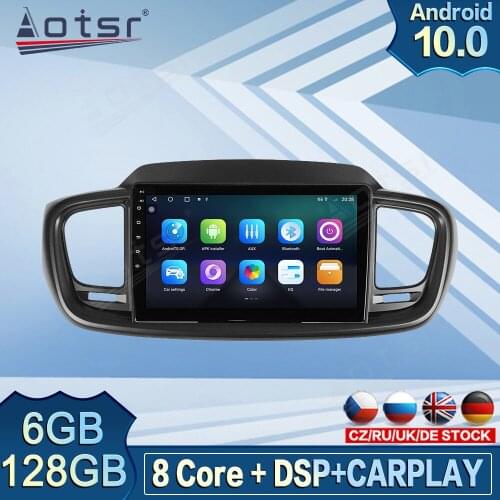 Android Radio For Kia Sorento 2015 Car Multimedia Player 2016 2017 2018 2019 GPS Navigation Head Unit Autoradio Audio Stereo HD