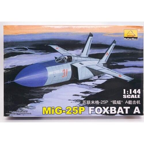 1: 144 Soviet MIG-25 Fighter Military Aircraft Assemble Model