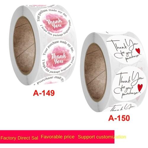 Thank you for your handicrafts. Decorate the envelope with a thank you sticker