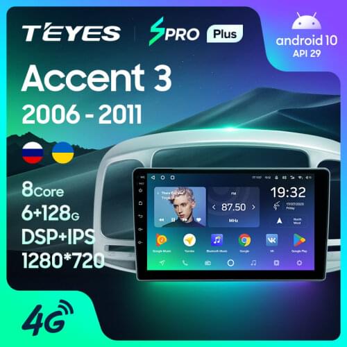 TEYES SPRO Plus For Hyundai Accent 3 2006 - 2011 Car Radio Multimedia Video Player Navigation GPS Android 10 No 2din 2 din DVD