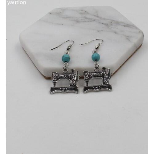 Elegant Vintage Small Antique Silver Cute Sewing machine Earrings,Gifts for her