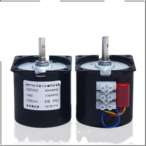 220V AC 14W Gear Motor 60KTYZ Permanent Magnetic Synchronism Motor 2.5RPM 5RPM 10RPM 15RPM 20RPM 30RPM 40RPM 50RPM 60RPM