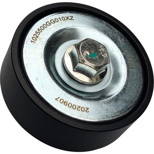 Generator belt transition for JAC Refine S3/T5 S2/T40 Air conditioning belt tensioner 1025500GG010XZ