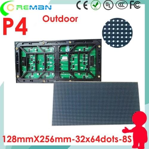 Shenzhen coreman led display p4 p3 outdoor module good price , Lowest price p4 led module rgb for outdoor usage
