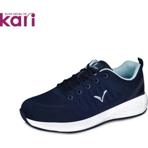 TimeJump Trekking Boots