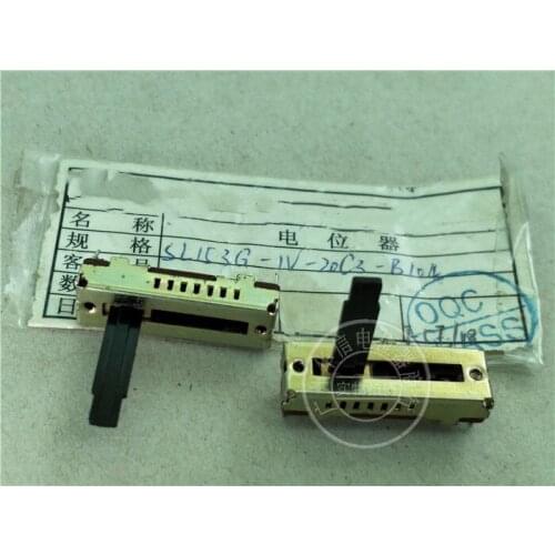 2pcs SL153G-1V-20C3-B104 HV 30MM Sliding Fader Double Potentiometer B100K / Handle Length 20MMC