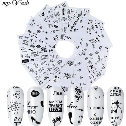 Black And White DIY Nail Sticker Cool English Letter Stickers For Nail Love Heart Design Nails Tool Fashion Manicure Sticker