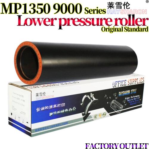 Lower Sleeved Roller For Use in Ricoh MP 1350 9000 1100 1106 1107 1357 1356 906 907 AE02-0159
