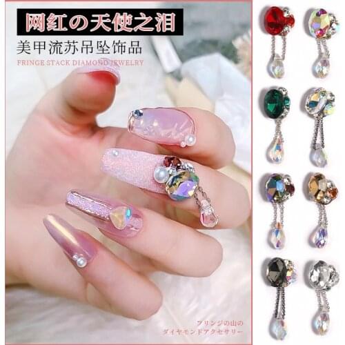 Nail Piercing Dangle Nail Charms, Hand Drill Tool and Nail Jewelry Rings Nail Art Charm For Tips, Acrylic, Gels and Decorations