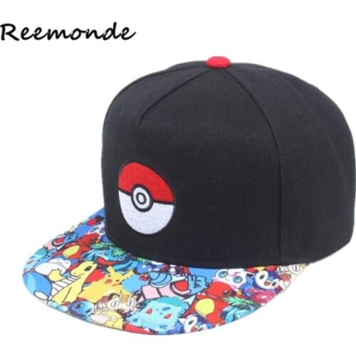 REEMONDE Children's Clothing