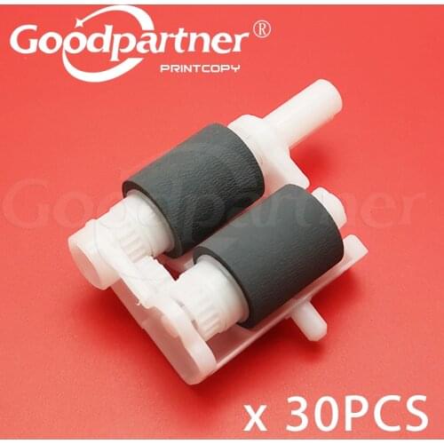 30X for Brother HL 2132 2240 2130 2280 2220 DCP 7057 7065 7055 MFC 7240 7360 FAX 2845 Paper Pickup Roller Assembly LY2093001