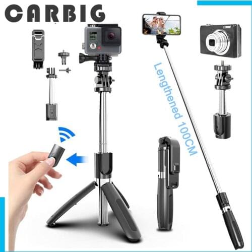 CARBIG Tripod Stands