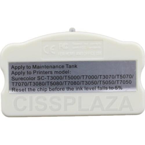 CISSPLAZA 1xT6193 Maintenance box Chip Resetter compatible For epson T3000 T3070 T5070 T7070 T3200 T5200 T7200 T3270 T5270 T7270